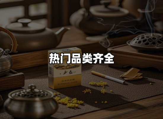 专业优势